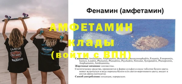 кокаин колумбия Аркадак