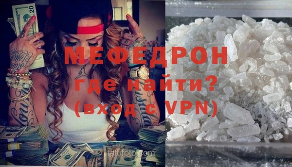 гидропоника Сафоново