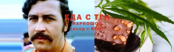 MDMA Premium VHQ Арсеньев